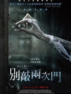 时光代理人